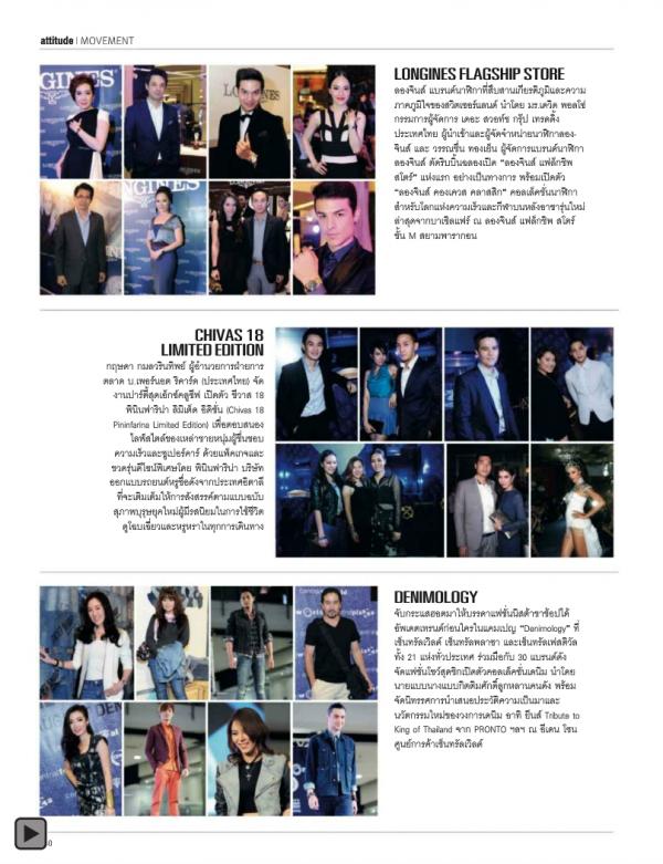 Attitude-September-2013